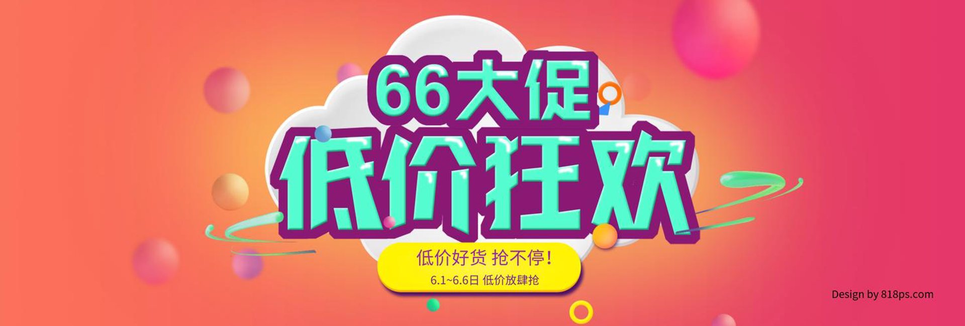 永沛浆纸贸易